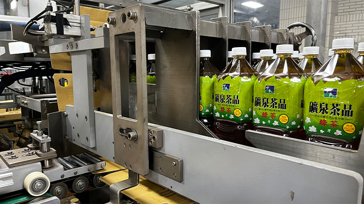 Smart Logistics Integration